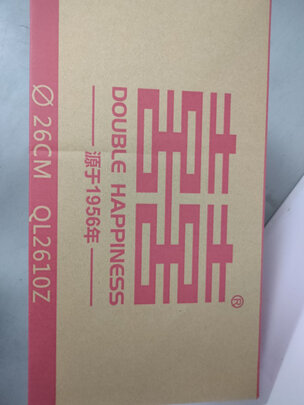 高压锅