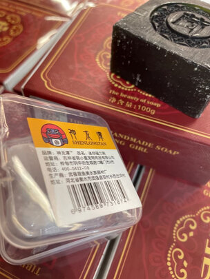 鱼缸刷磁力刷