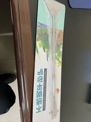 鱼缸刮藻刀
