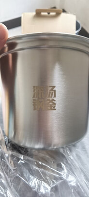 电压力锅|苏泊尔SY-50FC08电压力锅怎么样评测分析结果告知！