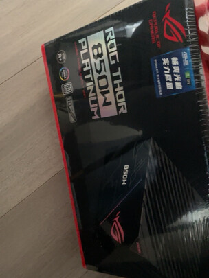 华硕（ASUS）玩家国度ROG雷神电源850W（核心十年保修/白金牌认证/神光同步/OLED显示屏/全日系电容/含套线）