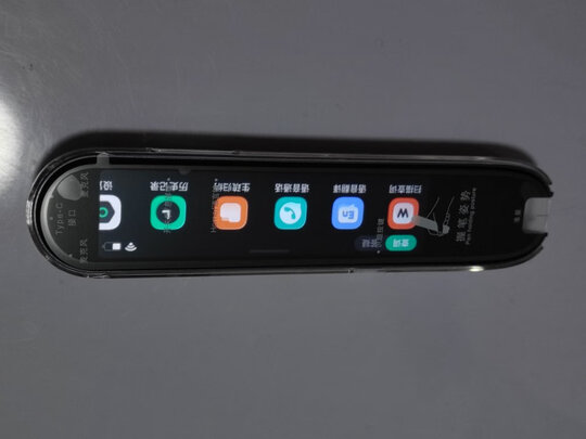 碳氧P011翻译笔|碳氧P011翻译笔如何,值得入手的原因分享！