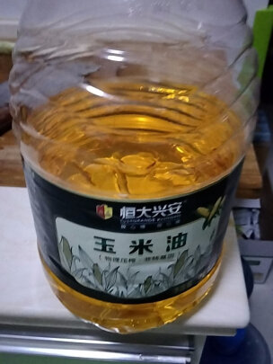 玉米油