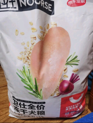 狗粮