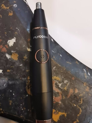 剃/脱毛器