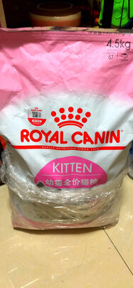 猫粮