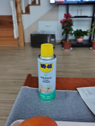 除胶剂