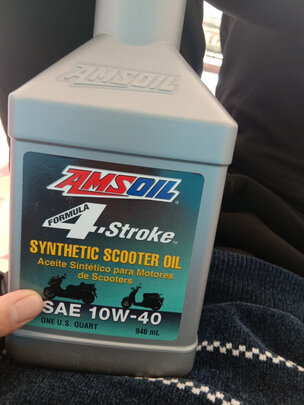 %title插图%num 安索(AMSOIL)全合成机油 润滑油 5W-40 SN 946ml OE系列 OEBQT 养车保养