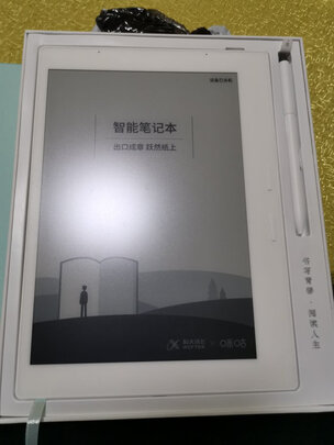 新手求助】科大讯飞智能笔记本T1怎么样,真实体验优缺点...