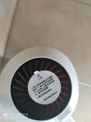 车载加湿器