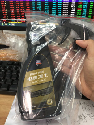 除胶剂