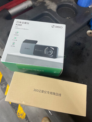 行车记录仪