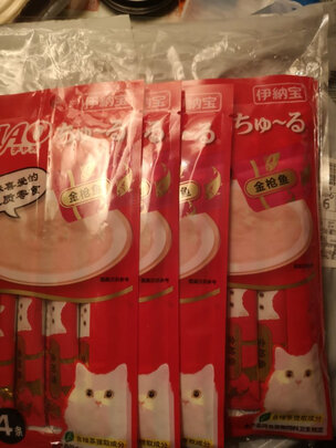 猫条猫零食