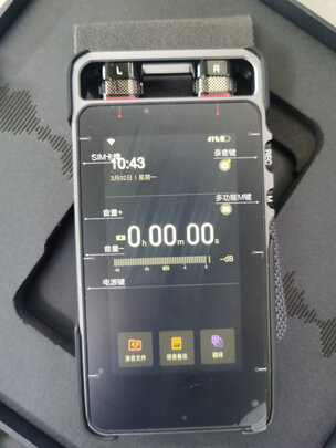 讲讲看搜狗AI智能录音笔E2怎么样？上手后说真相内幕