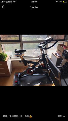 美国汉臣HARISON椭圆机怎么样?网友评判质量差属实吗？