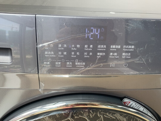 海尔EG100PRO6S滚筒洗衣机|海尔EG100PRO6S滚筒洗衣机怎么样？内幕使用评测揭秘