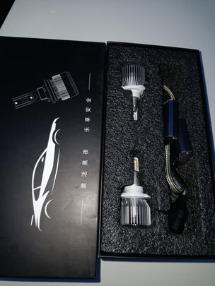 汽车led大灯