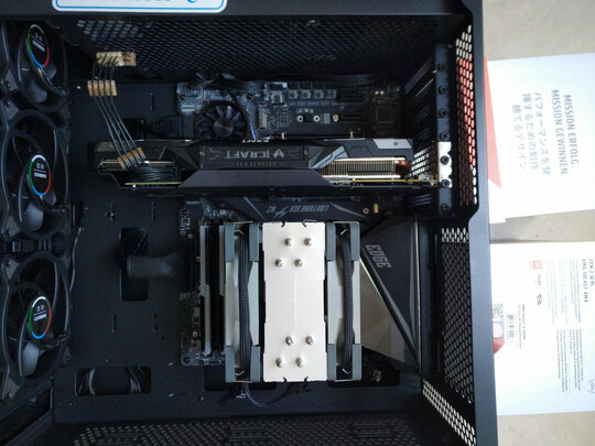 震撼!铭瑄（maxsun）RTX2070Super电竞之心8GOC版怎么样?用了大半年感受诉说