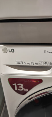 LGFCV13G4W+RC90V9AV4W洗烘套裝|參考剖析LGFCV13G4W+RC90V9AV4W洗烘套裝怎么樣?深度測評剖析