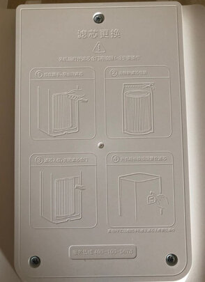 空气净化器|米家米家空气净化器3如何,值得入手的原因分享！