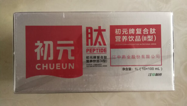 初元蛋白粉400g|初元蛋白粉400g怎么样？亲身体验告知你实情！