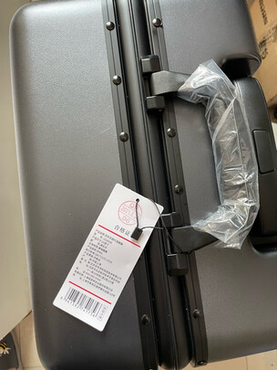 京东京造JZ26030拉杆箱|京东京造JZ26030拉杆箱真实使用感受？真相必看