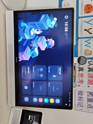 希沃（seewo）W1网课学习机XT01E 15.6英寸触屏学生学习机4G+128G学生平板家教初中儿童教学平板