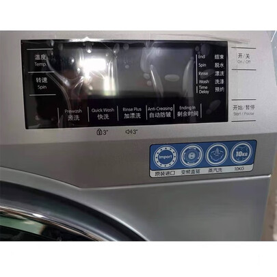倍科BU-EWCE10433I洗衣机|评测细节：倍科BU-EWCE10433I到底是差还是好？用后说真相