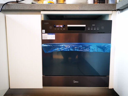 解密评测西门子SC73E610TI洗碗机怎么样?两个月感受剖析