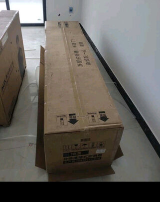 奥克斯(AUX2匹 柜式柜机空调 新一级能效变频智能控制 KFR-51LW/BpR3NHA2(B1)一价全包（7米铜管）企业采购