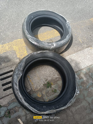 汽车轮胎