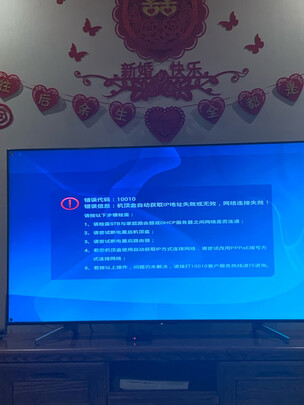 戴尔DELL游匣G3怎么样?使用一月告诉大家实情