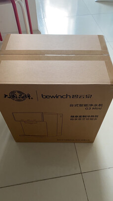 净水器|碧云泉G3净水器如何,值得入手的原因分享！