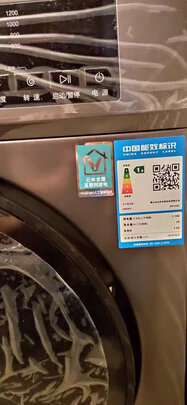 云米WD10SA滚筒洗衣机|云米WD10SA滚筒洗衣机如何,值得入手的原因分享！