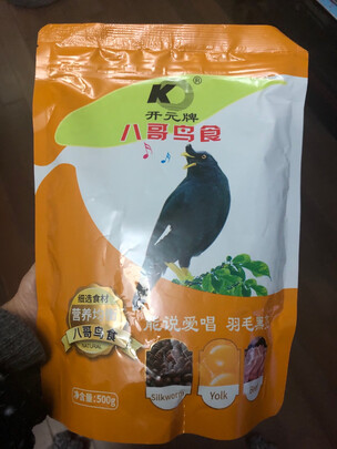 八哥鸟食