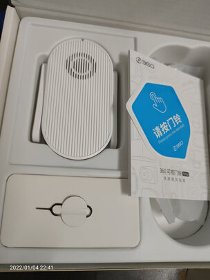 监控摄像