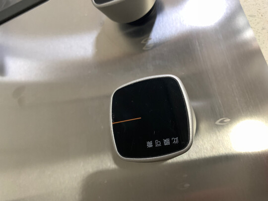 质量反馈华帝i11135怎么样?老用户说真心话!