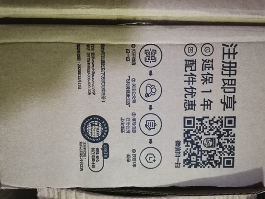 除湿机|客观评价飞利浦DE3203/00除湿机怎么样？上手三周说真相