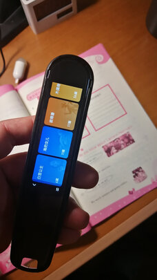 有道词典笔3翻译笔|有道词典笔3翻译笔好吗？图文评测曝光