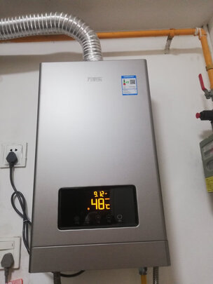 真实经历揭秘华帝i12052-16怎么样?最真实的经验分享!