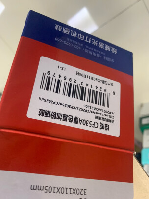 绘威Q2612A与天威CC388A究竟有哪些区别，哪个兼容性更加好？哪个办公足够 