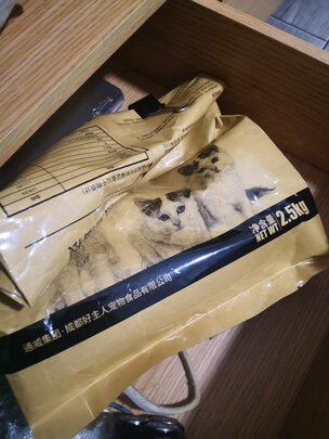 猫粮
