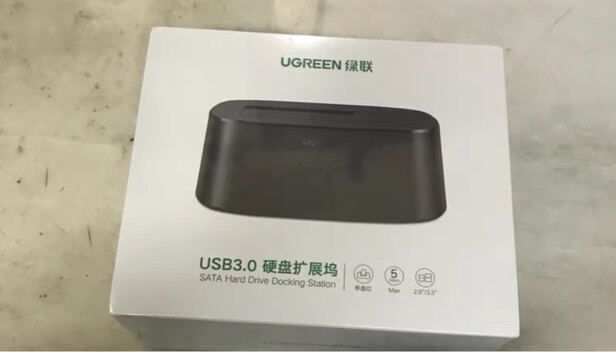 硬盘盒