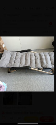 图片[3] - 南极人折叠床躺椅，好不好？ - 淘实惠