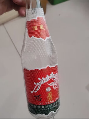 白酒