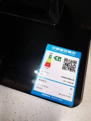 求助专家:华帝i11135烟灶套装怎么样到底垃不垃圾?