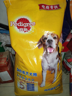 狗粮