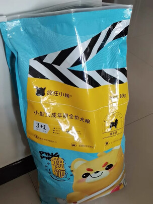 狗粮