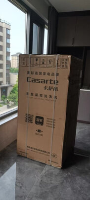 卡萨帝C1|卡萨帝C1 D10S3LU1洗烘套装独家揭秘评测真相,不看后悔!