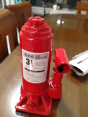 汽车液压千斤顶